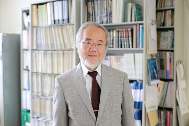 Yoshinori-Ohsumi.jpg